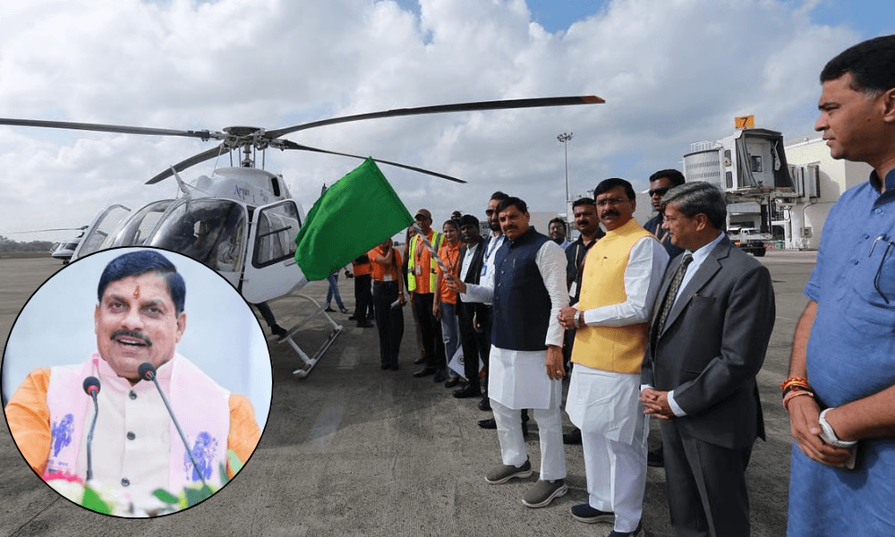 Madhya Pradesh Becomes First State to Launch Helicopter Tourism Service on Foundation Day